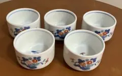 鍋島焼　南山窯　小鉢５皿のサムネイル