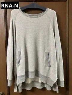 グレー ラウンドネック トレーナー　RNA-N