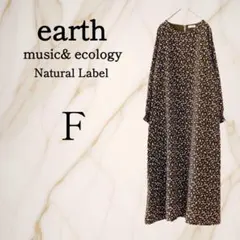 ◇アースミュージックアンドエコロジー【F】小花柄ロングワンピース 長袖 ブラウン