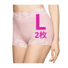 2025年最新】FMG MISSION ショーツの人気アイテム - メルカリ