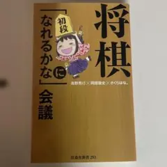 Item thumbnail for item 6165b724-1517-47c9-9054-68b55279e10f