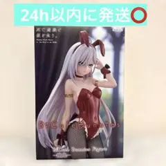 新品 死亡遊戯で飯を食う。 BiCute Bunnies Figure 幽鬼 - メルカリ