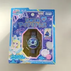 【新品未開封】タカラトミー ひみつのアイプリブレス みつきモデル リップ コスメ