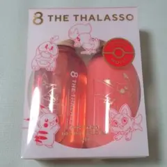 エイトザタラソ　モイスト　シャンプー＆トリートメント　ポケモン