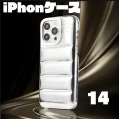【iPhone14 ケース】ダウン　もこもこ　スマホケース　サイズ展開
