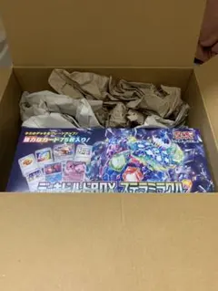 デッキビルドBOX ステラミラクル(シュリンク付き)