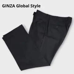 Item thumbnail for item 44bbad6b-f3f4-49e0-94b5-aeff20856cbb