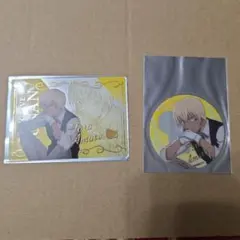 Item thumbnail for item 0571cb4d-50a7-4b54-9592-93e11cc39da7