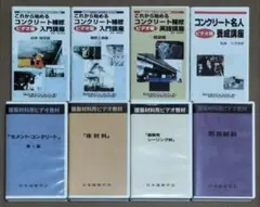 Item thumbnail for item d7437bc6-3342-45ab-a9be-eea7aea8f719