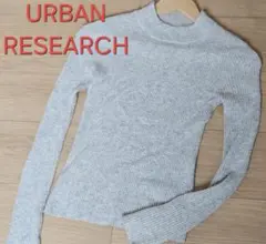 アンゴラ ニット