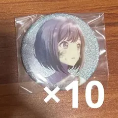 プロセカ　東雲絵名　グリ缶　7B