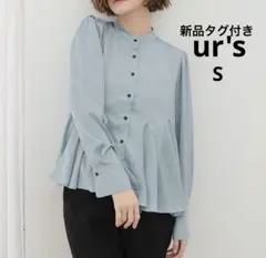 【新品タグ付き】ヘムデザインフレアブラウス　ブルー　サイズSのサムネイル