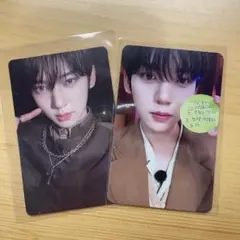 zb1 ユジン ラキドロ トレカ makestar ポストイット