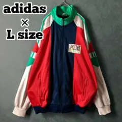 【★adidas×大文字ロゴ】万国旗タグ トラックジャケット 古着感◎ ジャージ