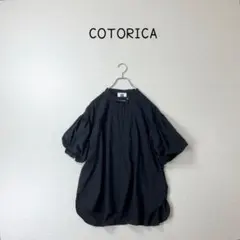 COTORICA. 深V コットン　チュニック　ブラウスのサムネイル