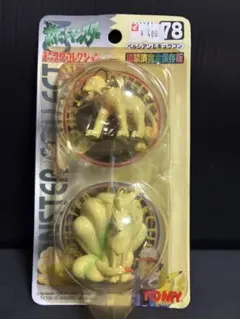 2026年最新】初期モンコレの人気アイテム - メルカリ