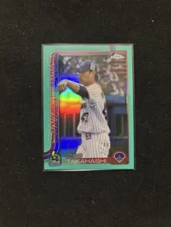 高橋奎二 ヤクルトスワローズ Topps Chrome 199シリパラレル