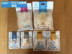 2026年最新】ジュビリーロケットの人気アイテム - メルカリ