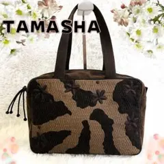 イッセイミヤケ　三宅一生　タマシャ　バック　haaT 美品　イッセイミヤケme 2025年最新】イッセイミヤケ tamashaの人気アイテム - メルカリ