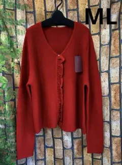 【新品】Sale!!レッド フリル付きカーディガン 長袖 MLサイズ 婦人服