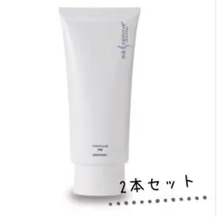 匿名配送】 マリムーブ MRクレンジングジェルN 200g 3本セット - メルカリ