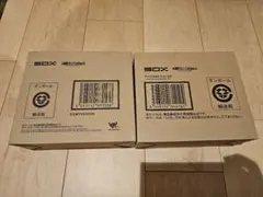 2025年最新】SDX エクスワイバリオンの人気アイテム - メルカリ