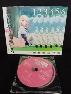 Item thumbnail for item 2cd03d1a-ec2a-48de-9972-c0c1d65e8a20