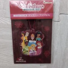 クリスマスオーナメントくじ2025　アクリルオーナメント