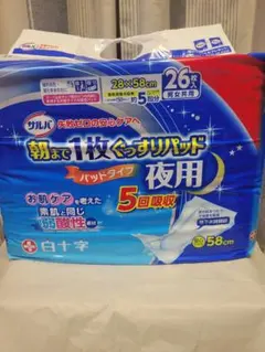 Item thumbnail for item f0209a74-bc5a-4d2f-a3d9-b258a22eae78