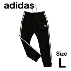 adidas アディダスオリジナル ジャージパンツ トレフォイル　Lサイズ