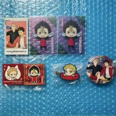 ハイキュー ねこねこ食パン 西谷 夜久 セット