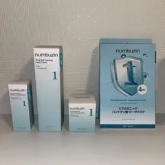 ナンバーズイン numbuzin 1番 セット