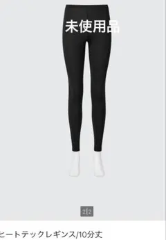 Item thumbnail for item f87de548-99c0-432b-b65e-3d33b3f50f02