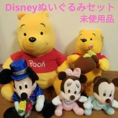 Disneyぬいぐるみ5体セット・アミューズメント景品&電報ぬいぐるみ非売品