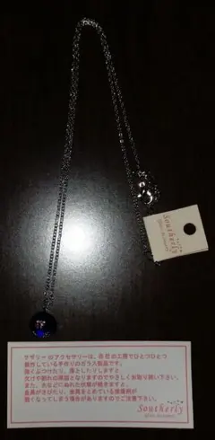 Item thumbnail for item 3e64ce05-5567-4495-b94e-032a6f582cf4