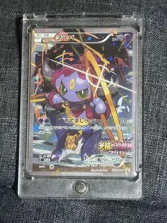 h.k様 リクエスト 2点 まとめ商品