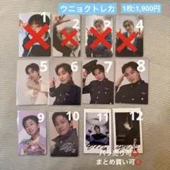 SUPER JUNIOR ドンヘ トレカ 残り8枚 まとめ売り・バラ売り可 - メルカリ