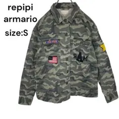repipi armario シャツ　トップス　長袖 迷彩服　Ｓ　かわいいのサムネイル