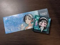 エイリアンステージ スア