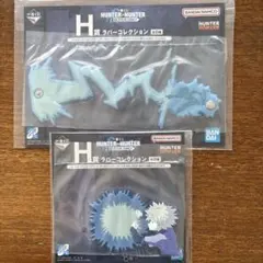HUNTER x HUNTER 一番くじ　H賞2個セット（キルア）