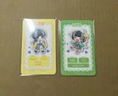 まいまいまいごえん　ライオン　ライム　プロフィールカード