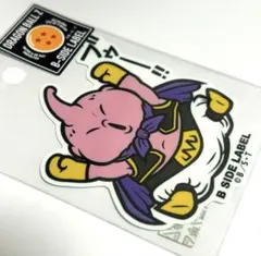 ドラゴンボール ステッカー B-SIDE LABEL 魔人ブウ