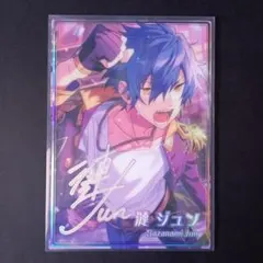 あんスタ ぱしゃっつ 10th ジュン - メルカリ