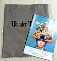 Item thumbnail for item a8205544-6a06-4b16-b260-ef471e8bb9ee