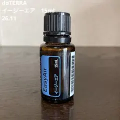 doTERRA ドテラ イージーエア 15mL 新品 未開封 - メルカリ