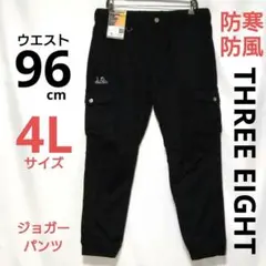 Item thumbnail for item 025c4c5f-fb2b-497e-b7e8-11e96a48102a