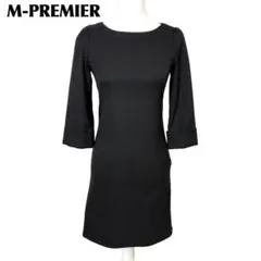 【美品】 M-PREMIER 長袖ワンピース 袖折りデザイン 34 ブラック無地のサムネイル