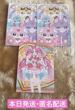 名探偵プリキュア　キラキラトレーディングコレクション　キュアミスティック