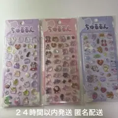 Item thumbnail for item 9f3236cd-12b9-4379-9ee8-a41b14f396f3