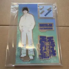M!LK 塩﨑太智 M!LK学園 制服 アクリルスタンド M!LK 塩﨑太智 M!LK学園 アクリルスタンド - メルカリ
